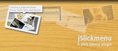 Menu - 菜单插件(二)