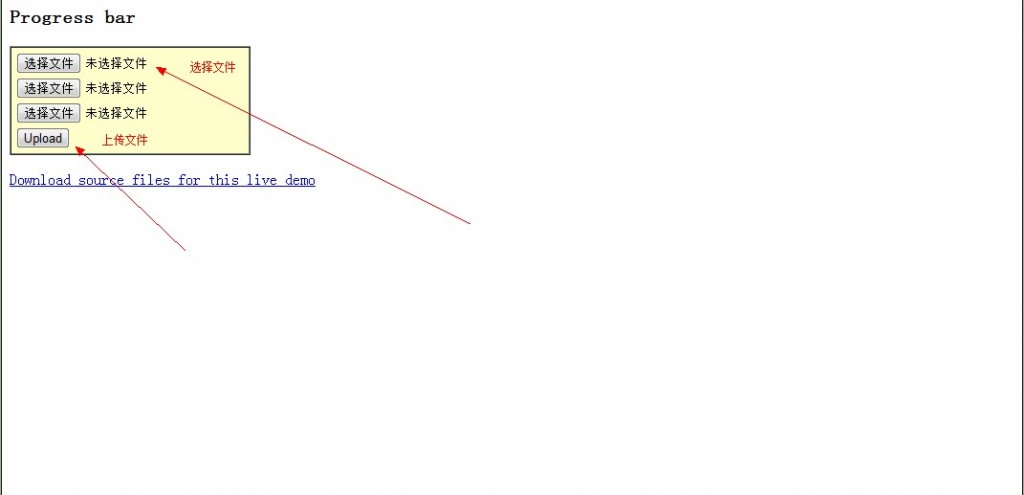 ����´�֮AspUploadʹ�÷���