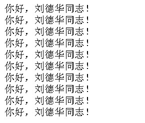 ˳ƽ_ɸ㶨ҳ(html+css+javascript)_23_js̿(˳̡֧ơѭ)_jsʽ_ѧϰʼ_Դͼ_PPTĵ