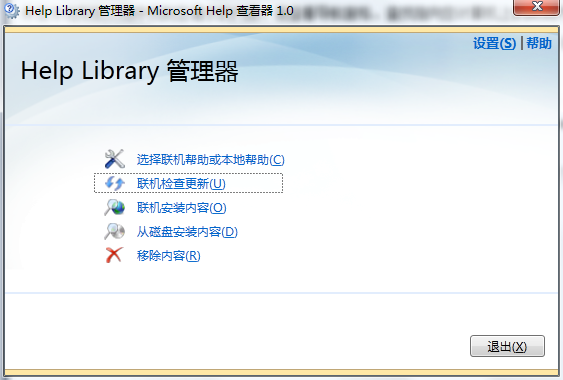 WindowsPhone ��MSDN����