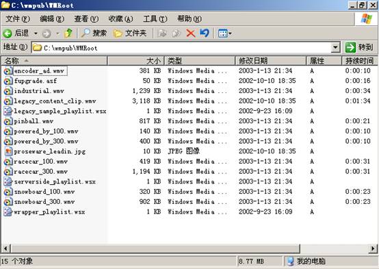Windows Mobile��װ������ý��İ�װ����