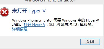 Hyper-v޷