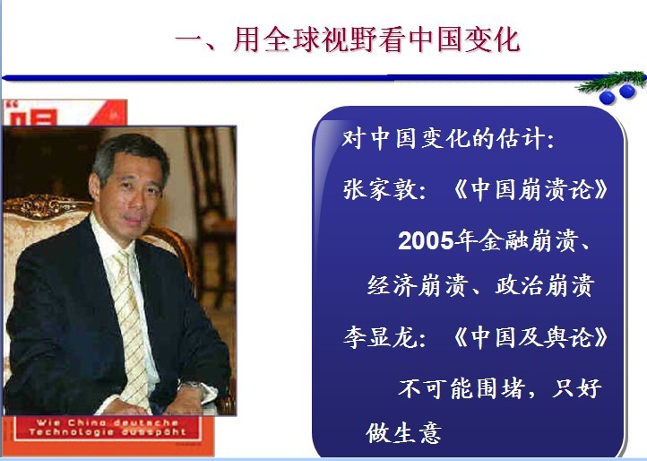 ��ô������ǰС���ҹ����ܱ�����-���ı������ϴ�ѧ��ί��ǣ�