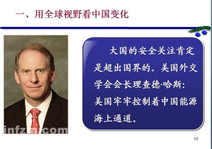 ��ô������ǰС���ҹ����ܱ�����-���ı������ϴ�ѧ��ί��ǣ�