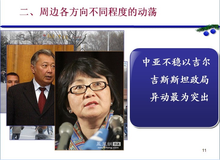 ��ô������ǰС���ҹ����ܱ�����-���ı������ϴ�ѧ��ί��ǣ�