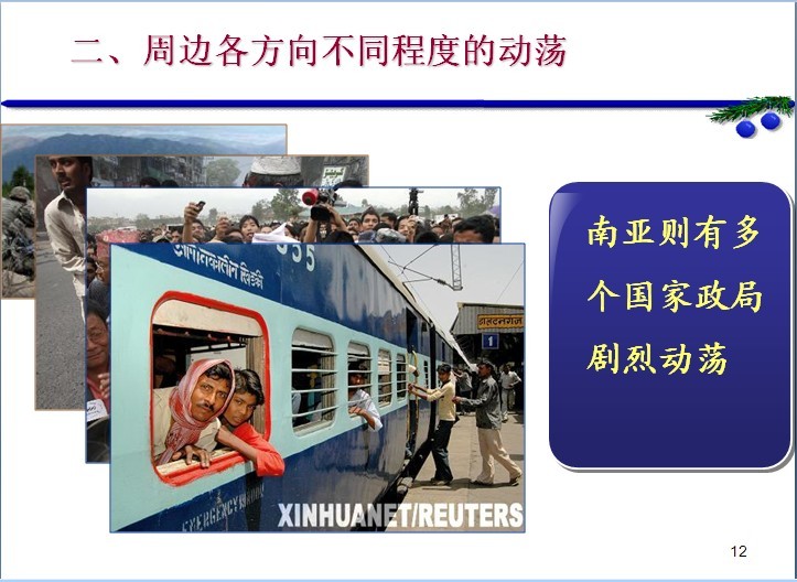 ��ô������ǰС���ҹ����ܱ�����-���ı������ϴ�ѧ��ί��ǣ�