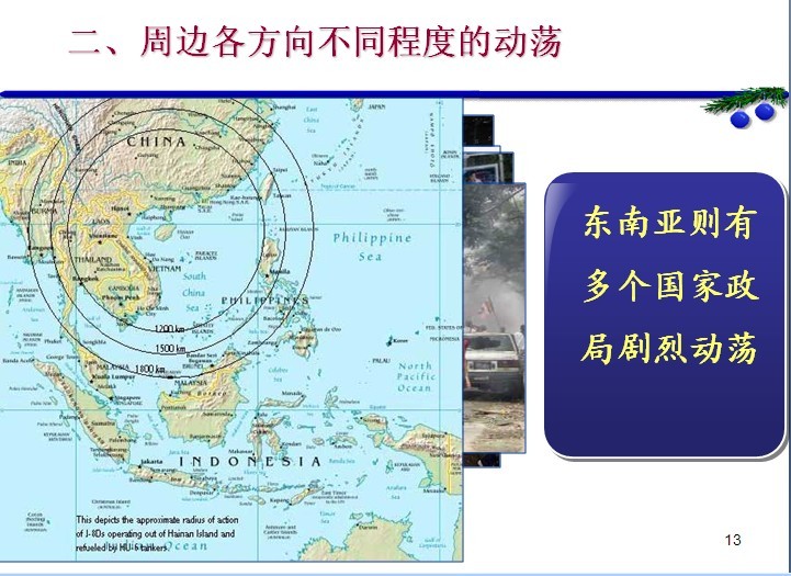 ��ô������ǰС���ҹ����ܱ�����-���ı������ϴ�ѧ��ί��ǣ�