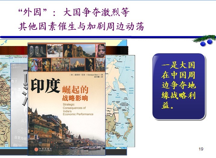 ��ô������ǰС���ҹ����ܱ�����-���ı������ϴ�ѧ��ί��ǣ�