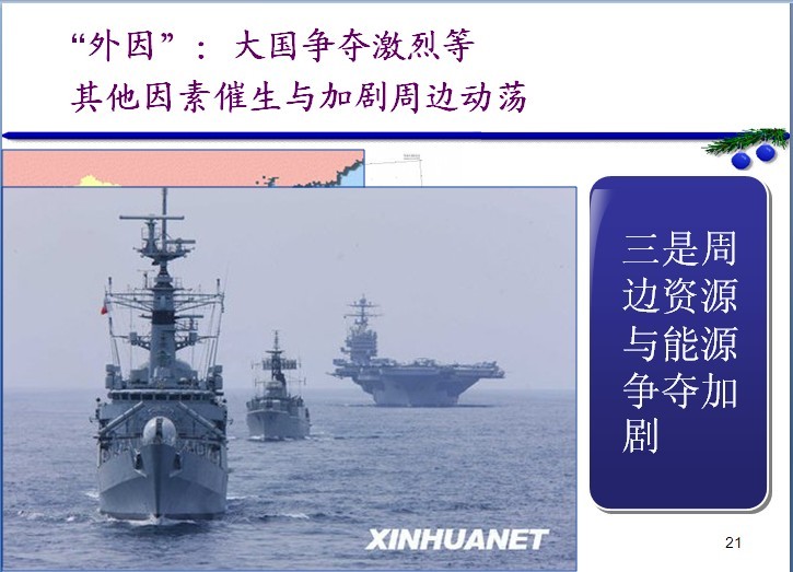 ��ô������ǰС���ҹ����ܱ�����-���ı������ϴ�ѧ��ί��ǣ�