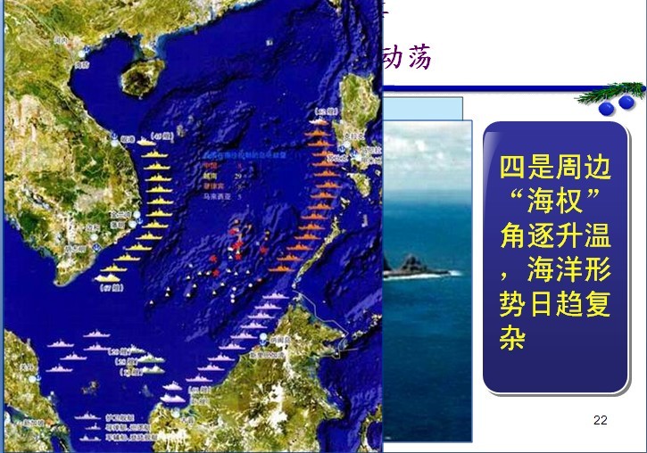 ��ô������ǰС���ҹ����ܱ�����-���ı������ϴ�ѧ��ί��ǣ�