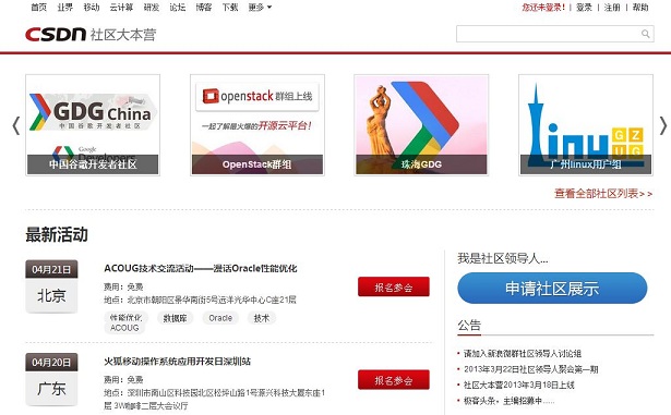 [��Ʒָ��]͸��������Ӫ�����