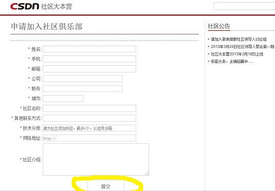 [��Ʒָ��]͸��������Ӫ�����