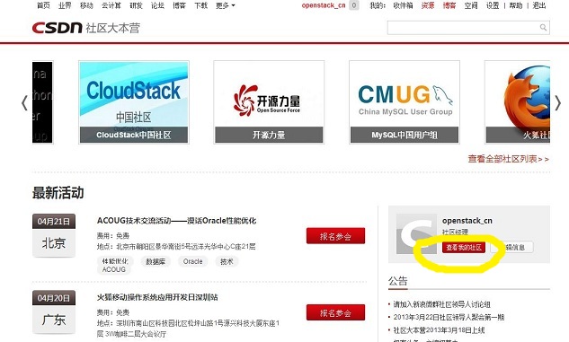 [��Ʒָ��]͸��������Ӫ�����