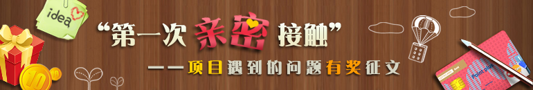 ����һ�����ܽӴ���������Ŀ�������й������н����Ļ