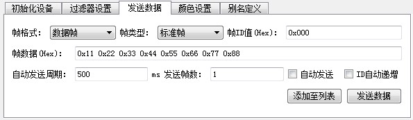 �����Լ۱�USBתCAN��������2500V��ҵ�����룬����ZLG����