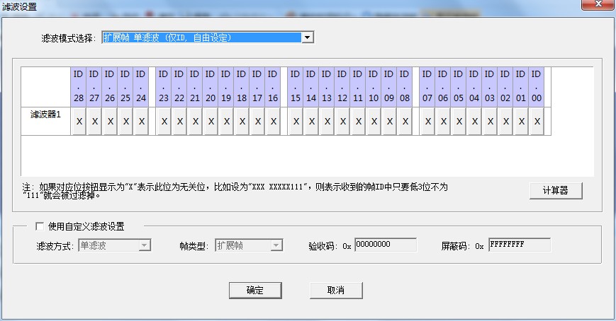 �����Լ۱�USBתCAN��������2500V��ҵ�����룬����ZLG����