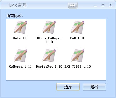 �����Լ۱�USBתCAN��������2500V��ҵ�����룬����ZLG����