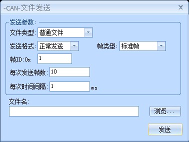 �����Լ۱�USBתCAN��������2500V��ҵ�����룬����ZLG����