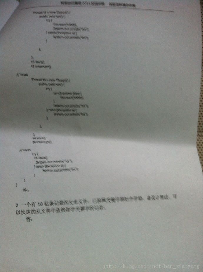 ����Ͱ�2014У԰��Ƹ����վ�ʿ���(�з�/�㷨/ϵͳ/���Թ���ʦ)