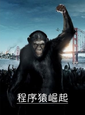 ����Գ�����𡪡�Growth Hacker