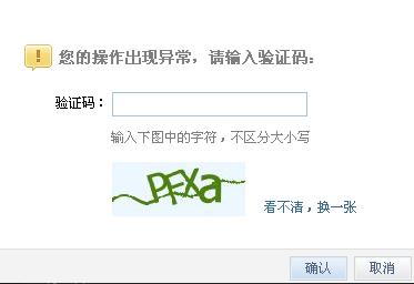 ����������δ�����ǰ;��