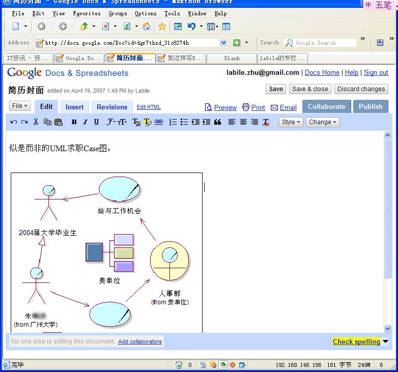 С��������дBlog