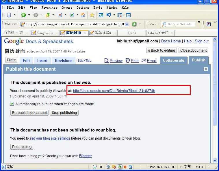 С��������дBlog