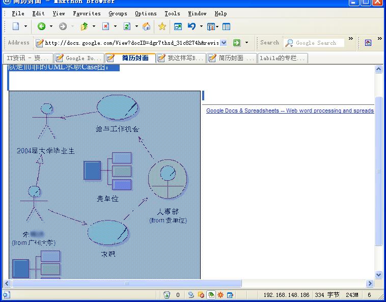 С��������дBlog
