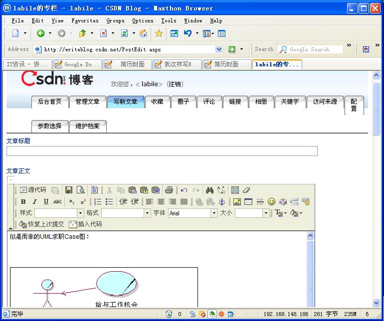 С��������дBlog
