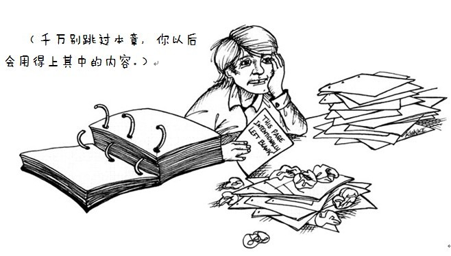 ���������ġ���������ʦ��ְҵ��������The Clean Coder���е�һ���½�