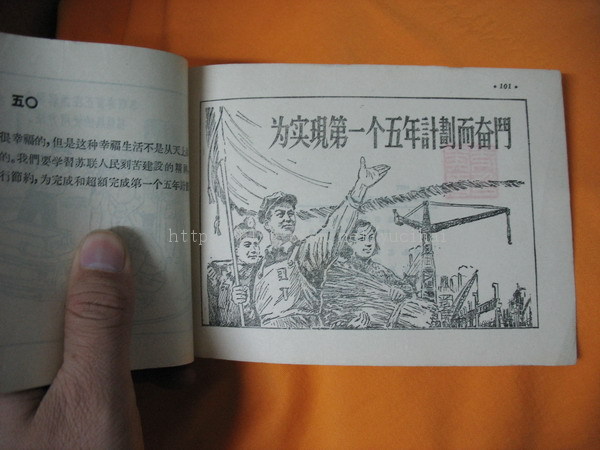 ��һ�����·ݼƻ�