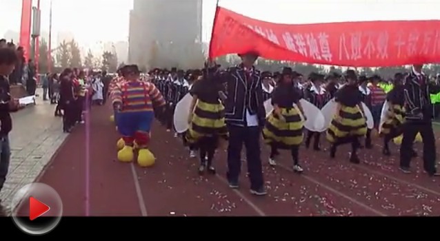 ���˴���۾����볡ʽ�����ȵ��볡ʽ�������ˡ�Ů����1994��