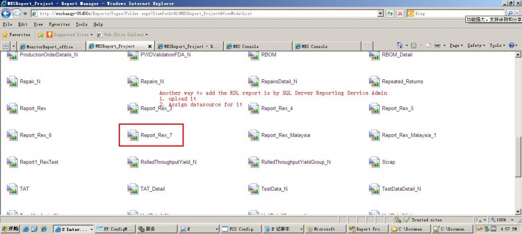 ��ͼ���䷨ -�ܰ��Ĺ�������