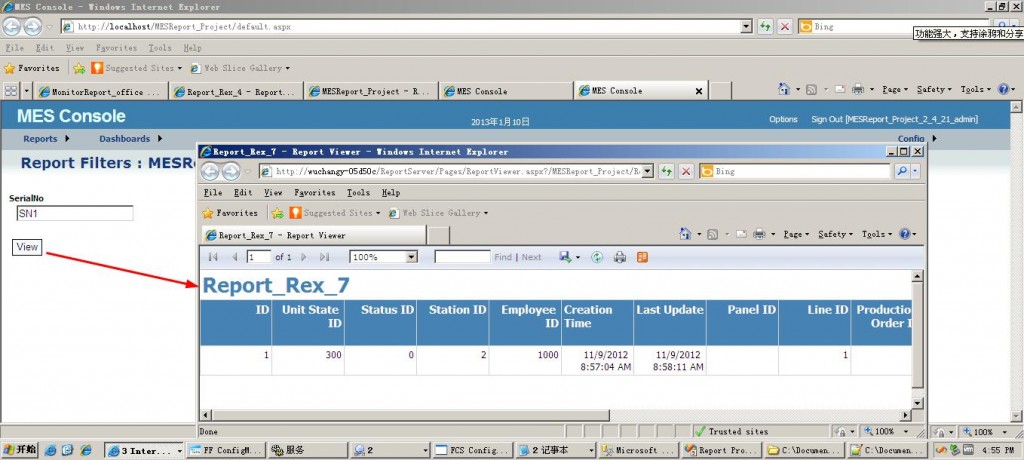 ��ͼ���䷨ -�ܰ��Ĺ�������
