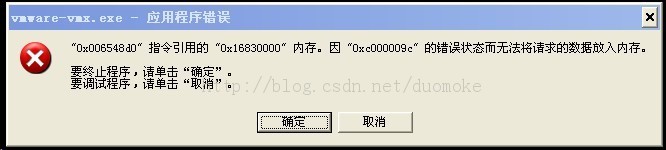 ������򲻿����й�����