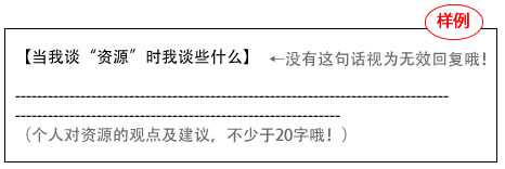 �������С����̸����Դ��ʱС����̸Щʲô