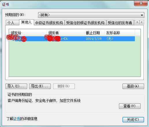 ����pfx֤����cer֤��