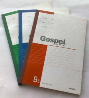 ��Ҳ��һ��ͨ���ձ�����������, N1�����ܽ�