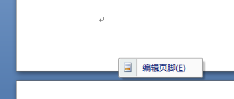 word���ջ��ۣ����������У�