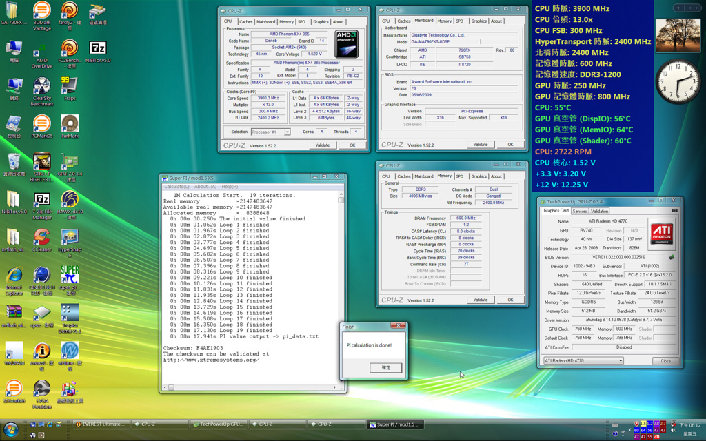 ��ת��[���l�yԇ] 피�����965�ĸ��c�\���ٶ������l��300������16��