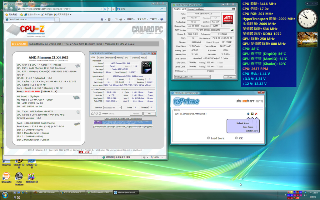 ��ת��[���l�yԇ] 피�����965�ĸ��c�\���ٶ������l��300������16��