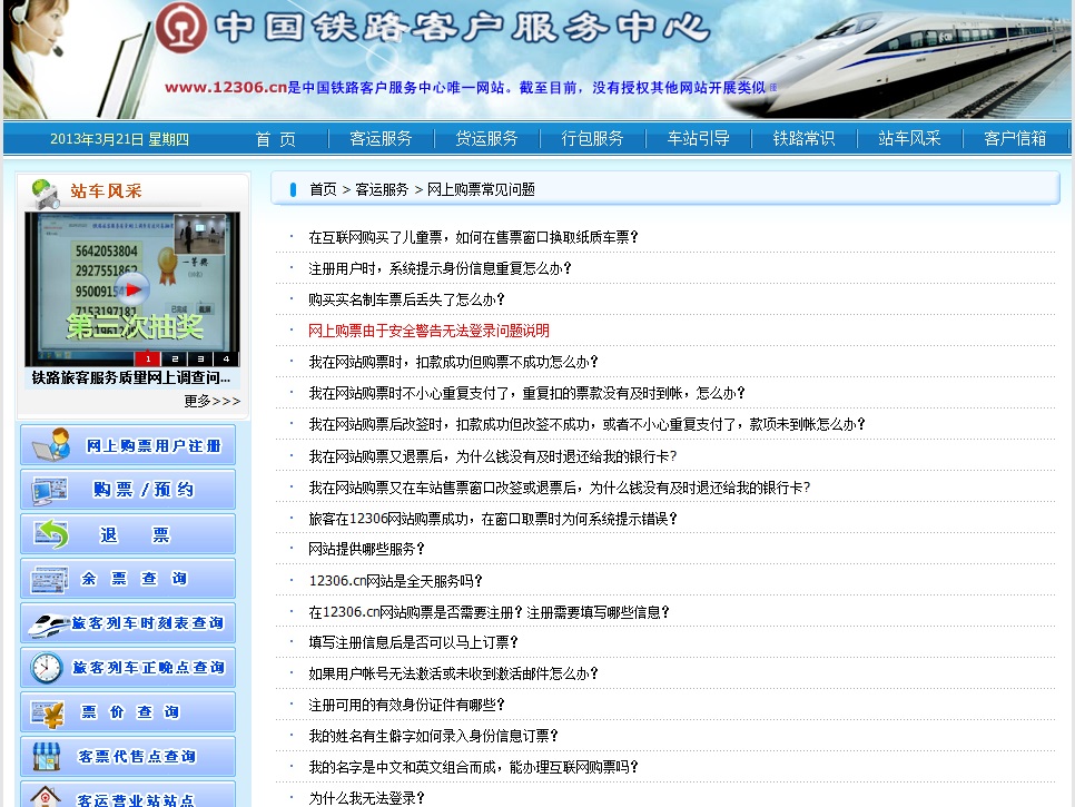 Ideabook �C ��������䱸���߰������û���