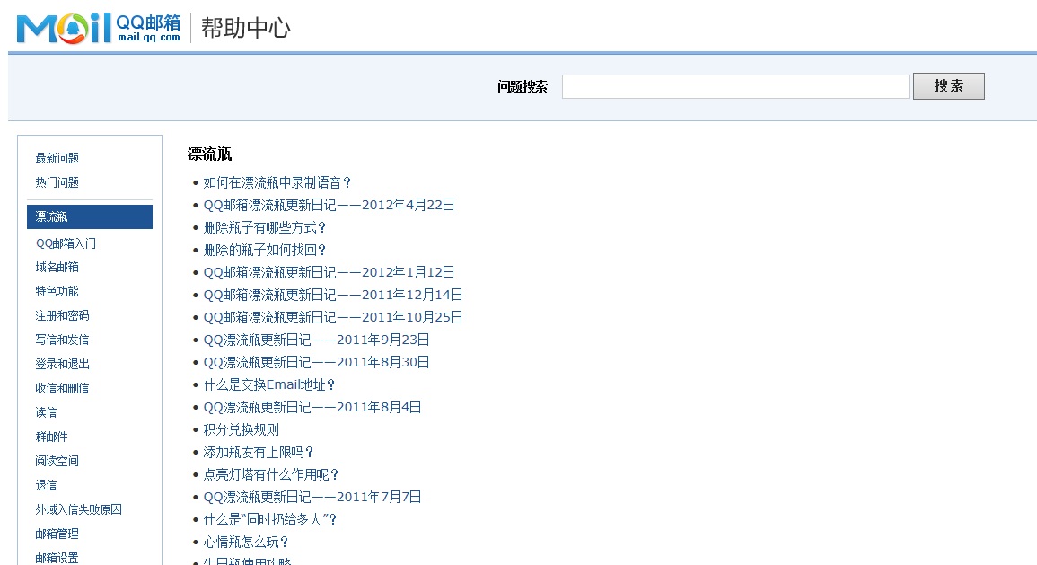 Ideabook �C ��������䱸���߰������û���