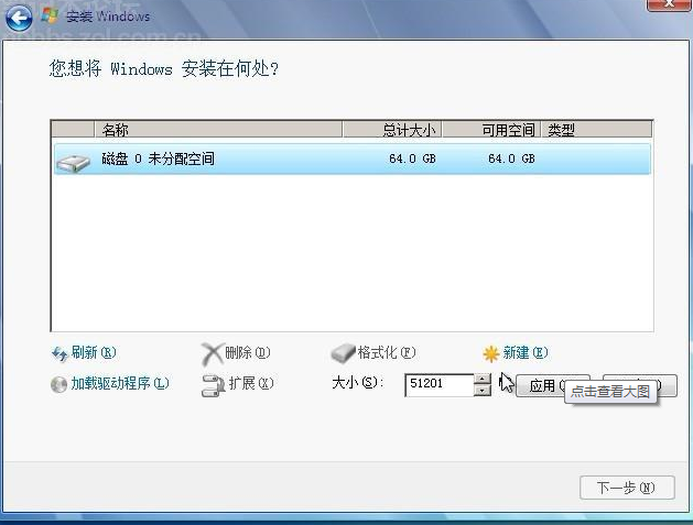 HP�ʼƱ�ProBook 4436-Y24  �»�װϵͳ����