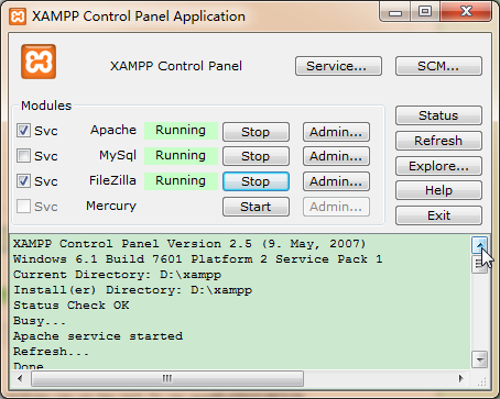XAMPP��filezilla�����й�����