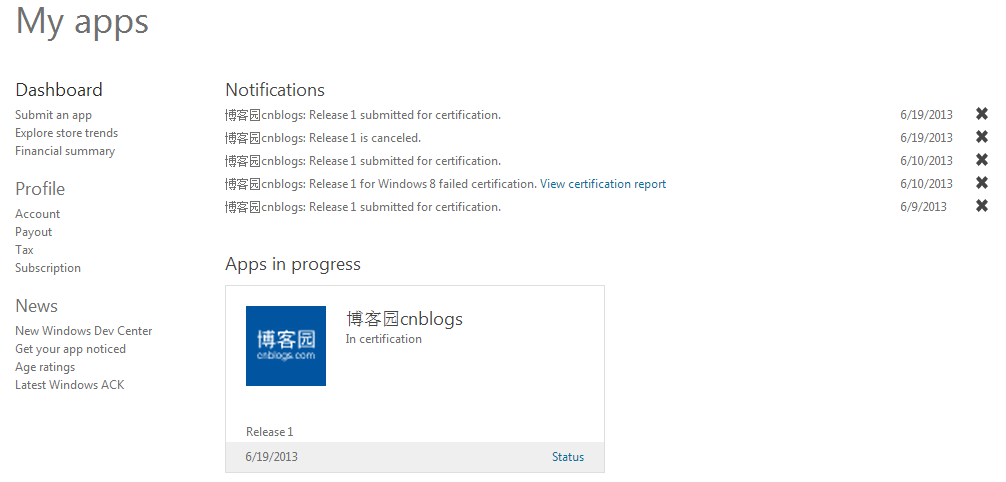 �²ۿӵ���΢��win store app���ˣ�ת��