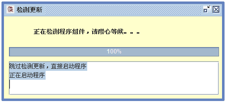 �Ը���������һ����Ʊ�����ͻ���