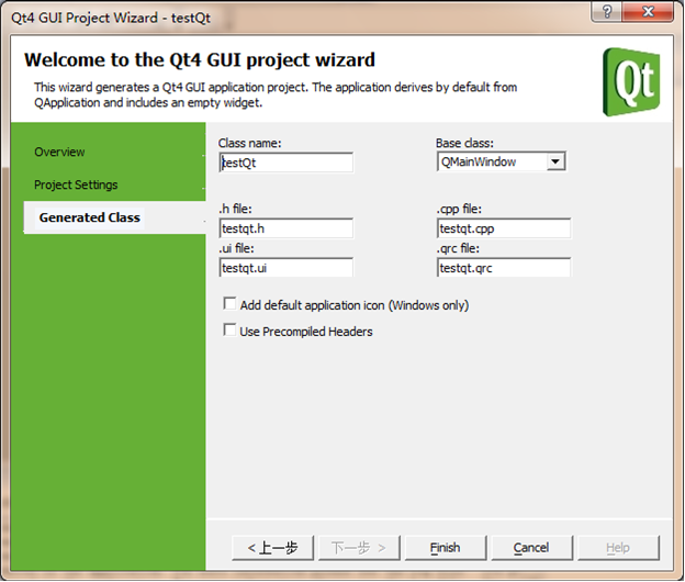 QT�д�������������пؼ��ź���SLOT����