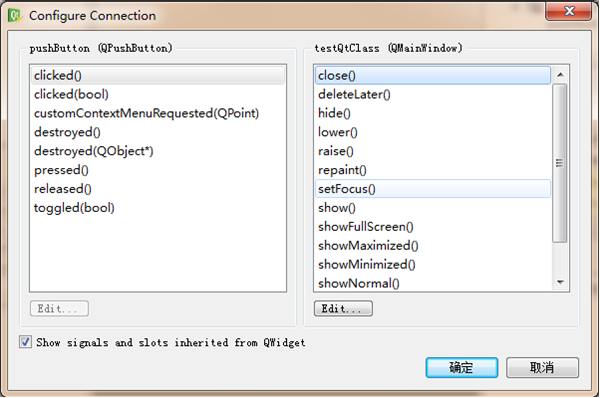 QT�д�������������пؼ��ź���SLOT����