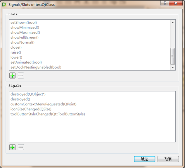 QT�д�������������пؼ��ź���SLOT����